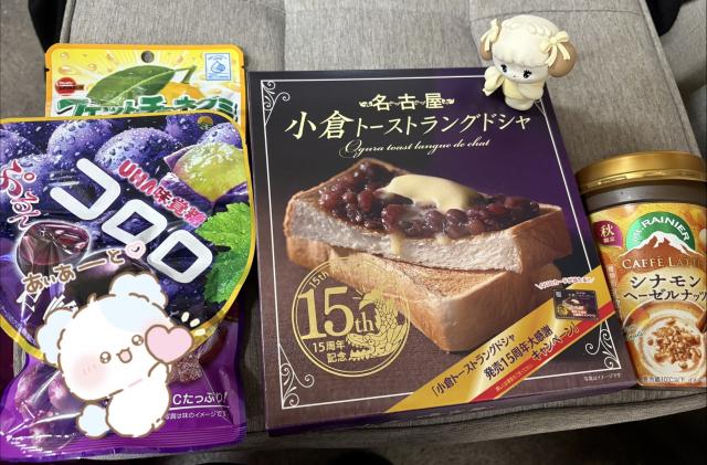 まっきー