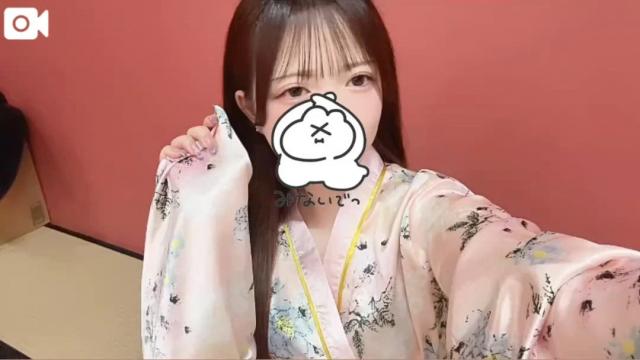 すい