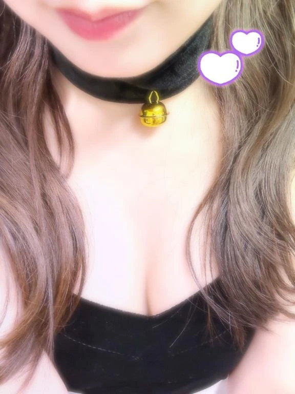 るな