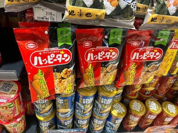 まどか