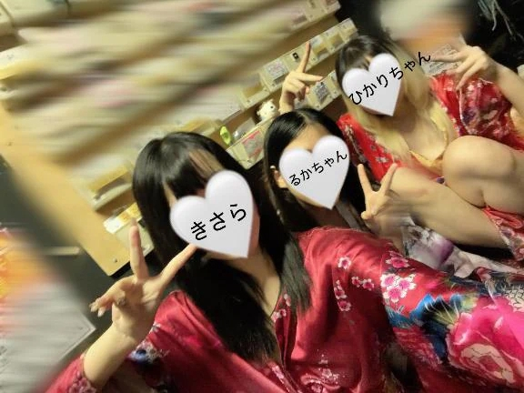 きさら