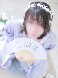こはく