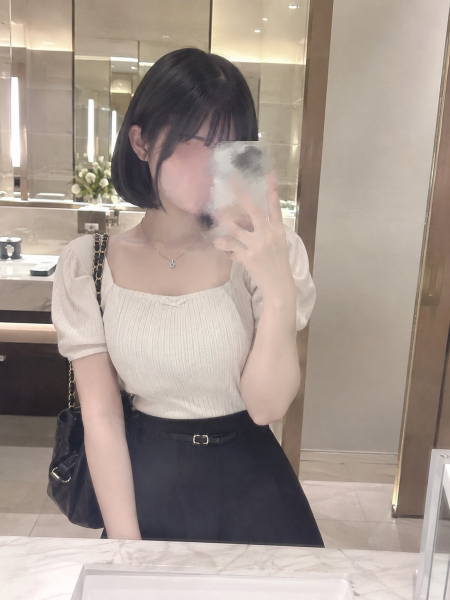 せな