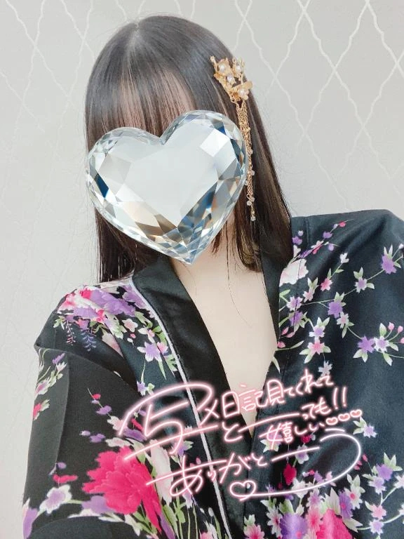 かぐや