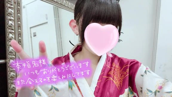 のあ