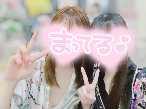 かぐや