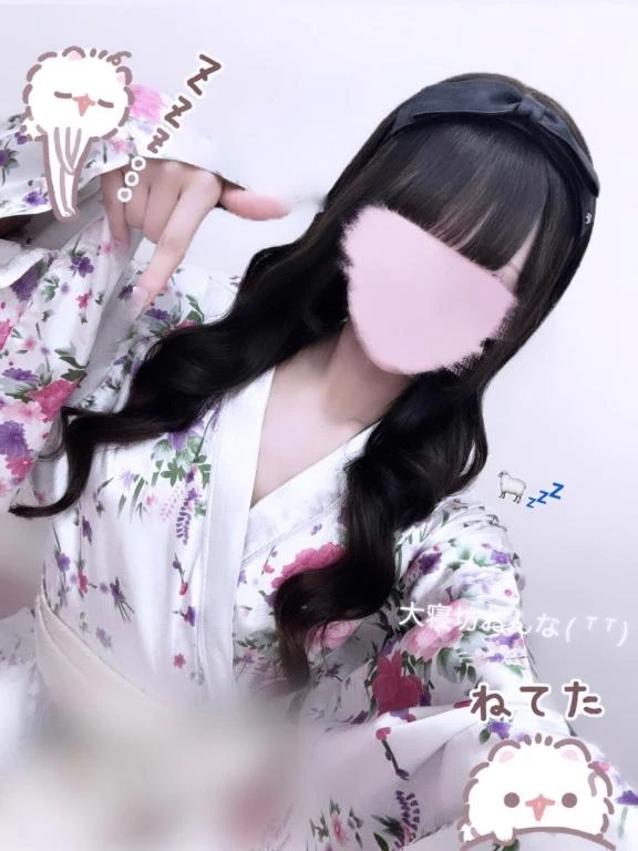 あまね