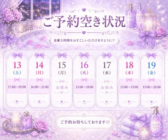 あおい
