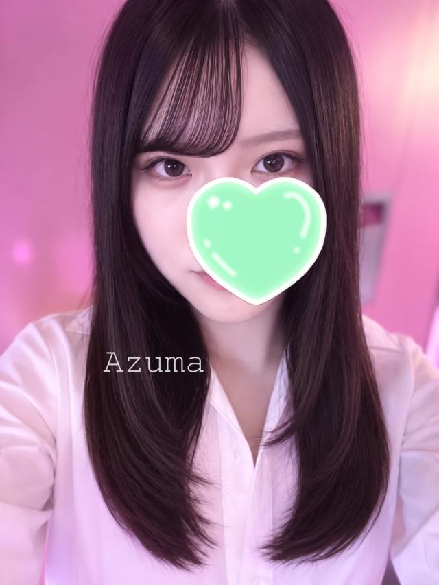 あずま