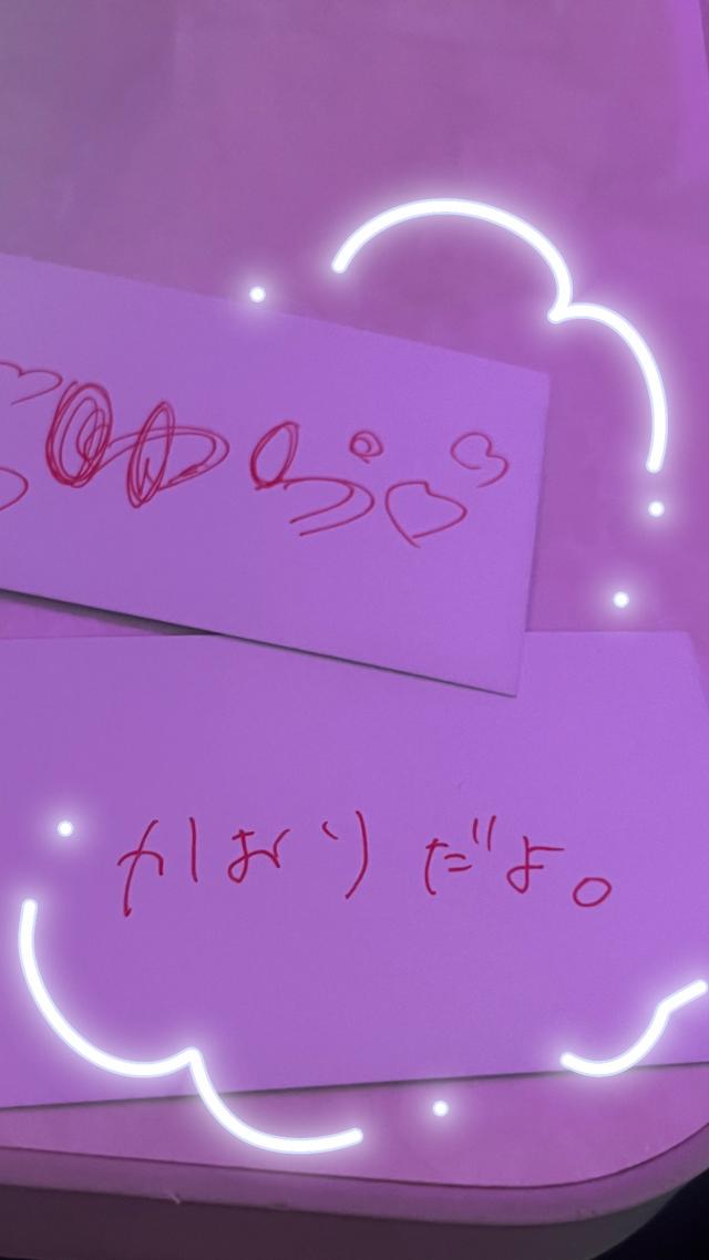 ゆら