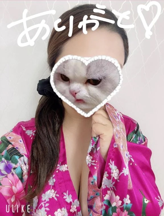 あみか