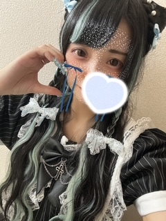 うい