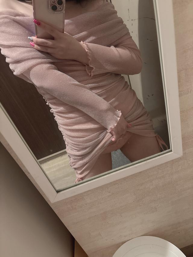 かな