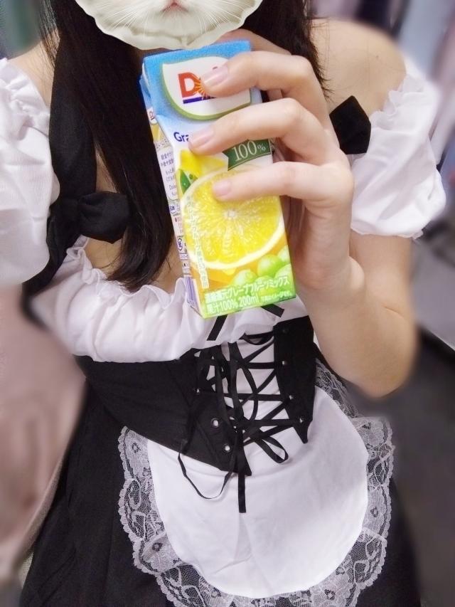 リム