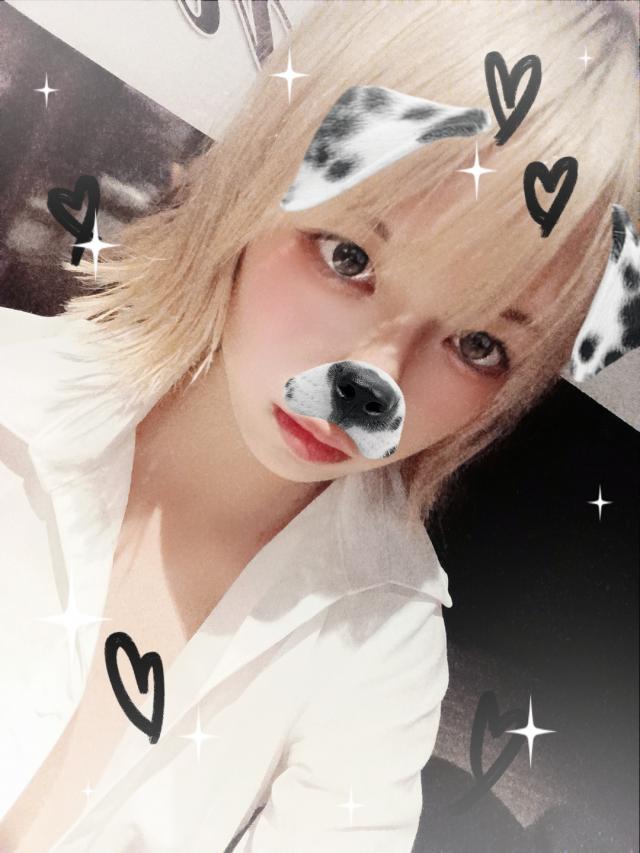 あおい