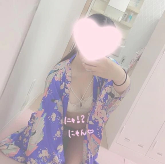 みらい