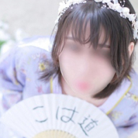 こはく