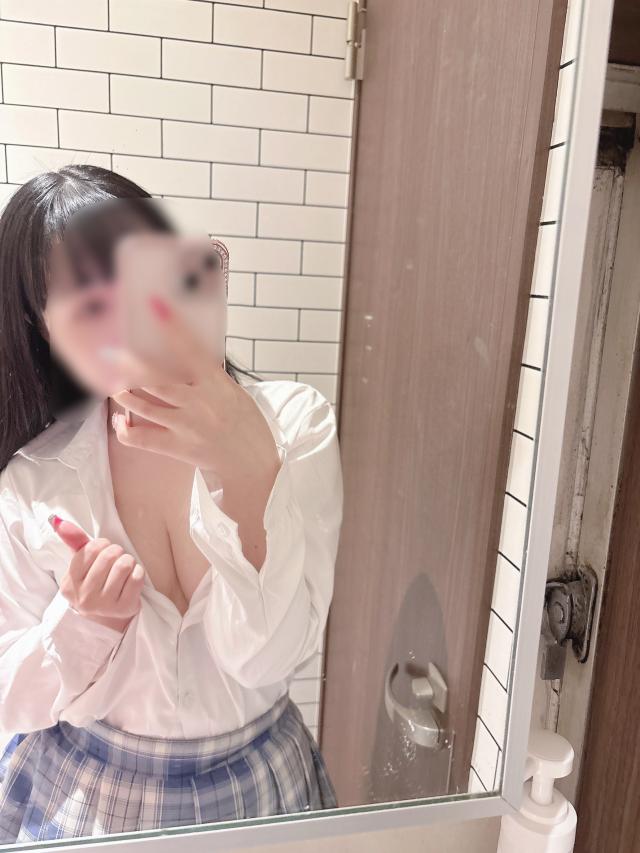 かな
