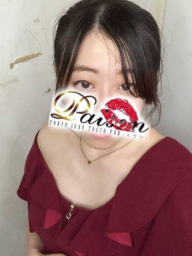 すず
