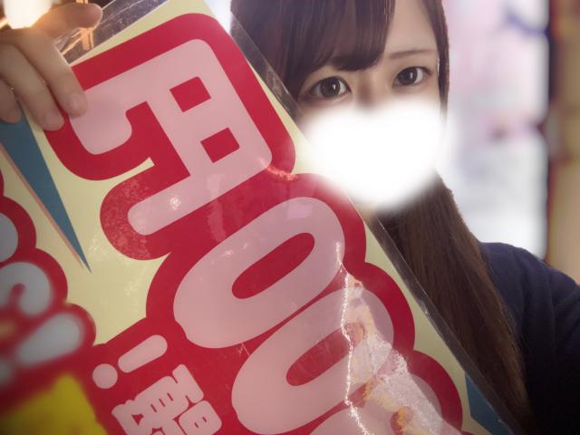 ゆめあ