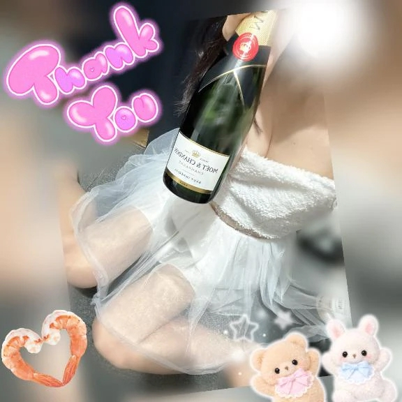 ほのか