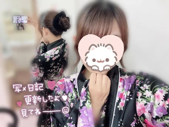 れな