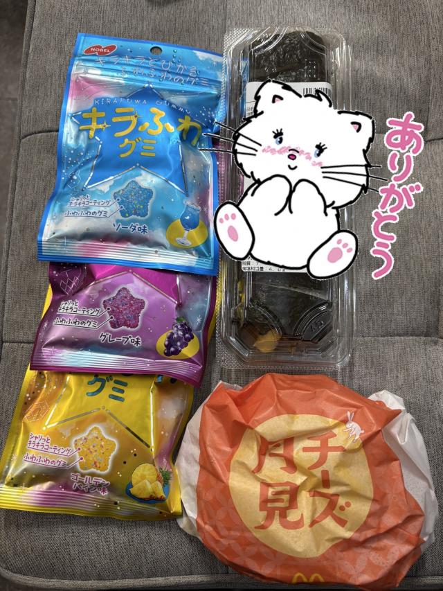 まっきー