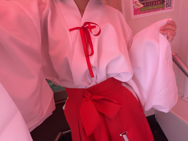 まや