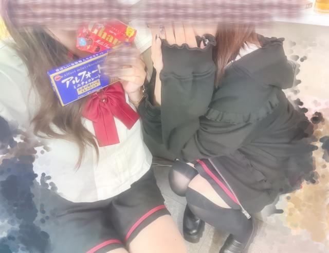 あいざわ