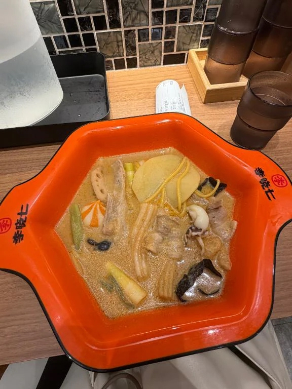 はるひ