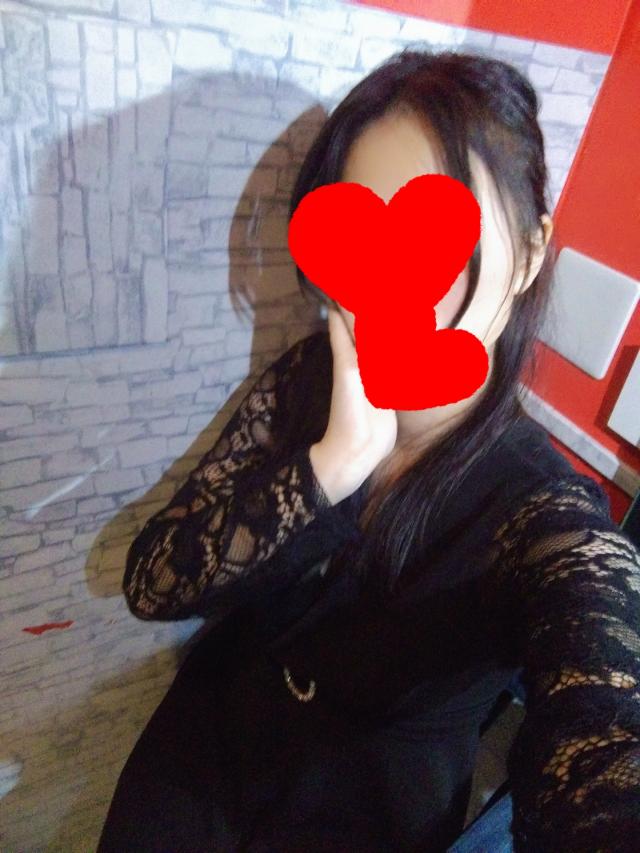 リム