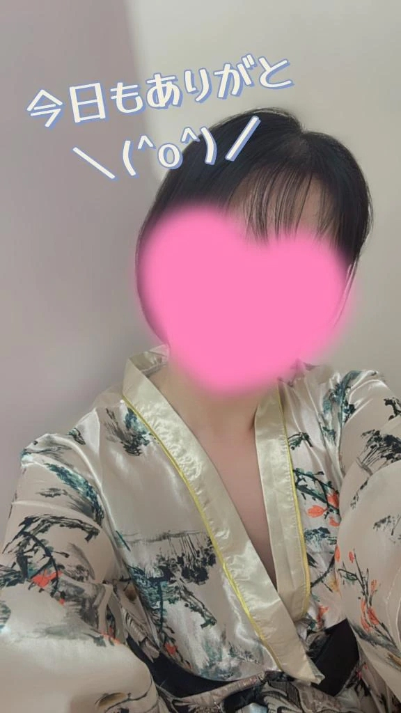 こはく