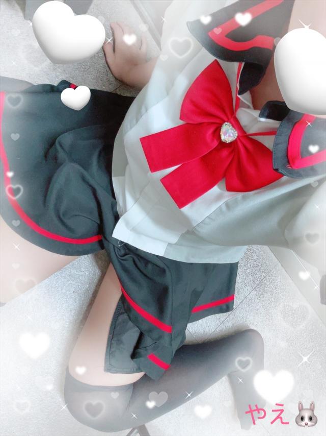 やえ