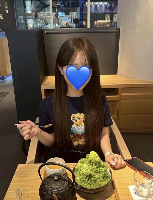 みお