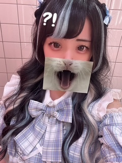 うい