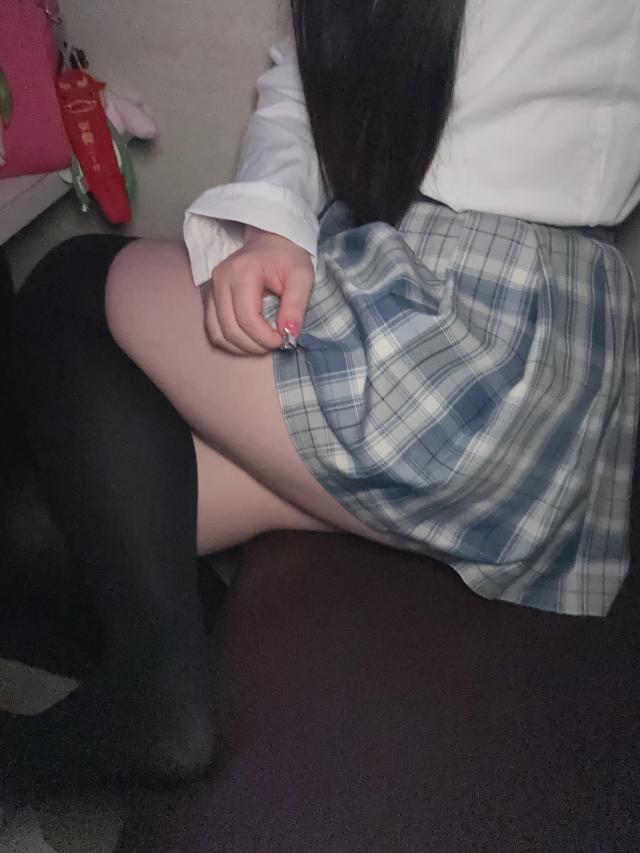 かな