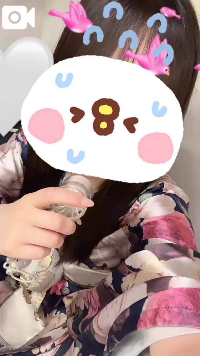 うたな