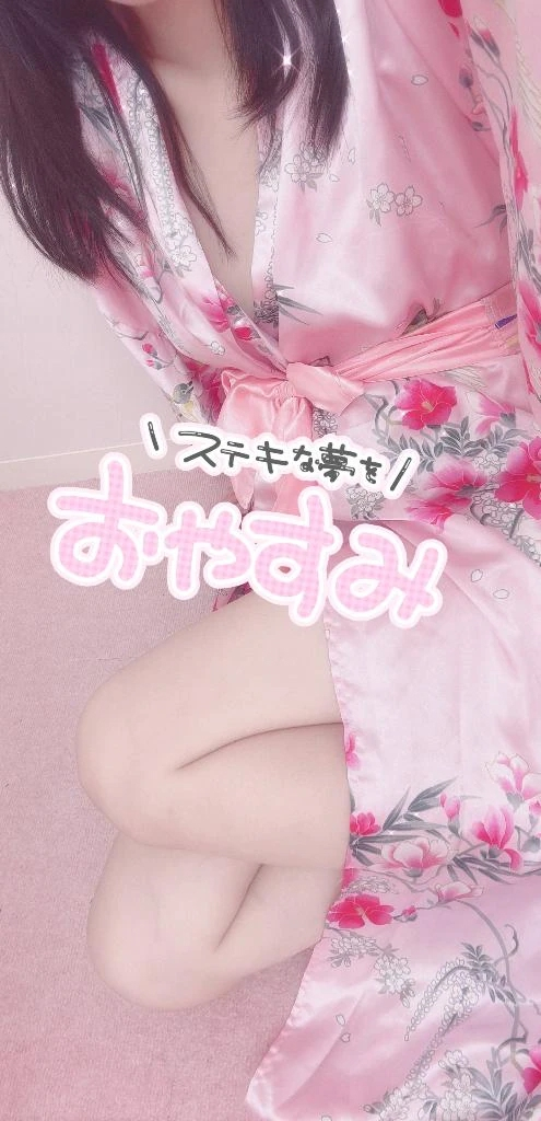 みかぜ
