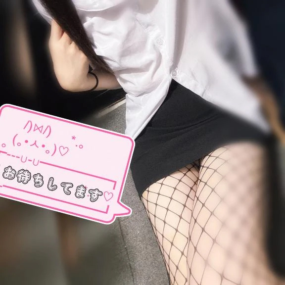 ほのか