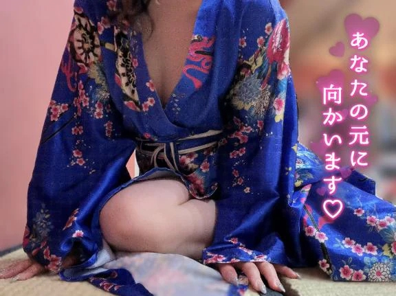 つばき