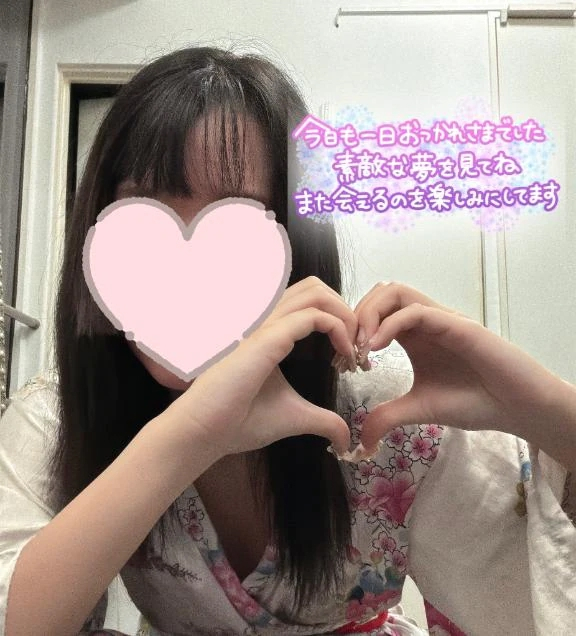 きさら