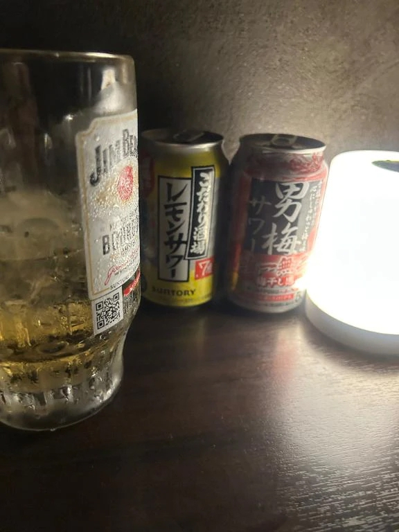 めい