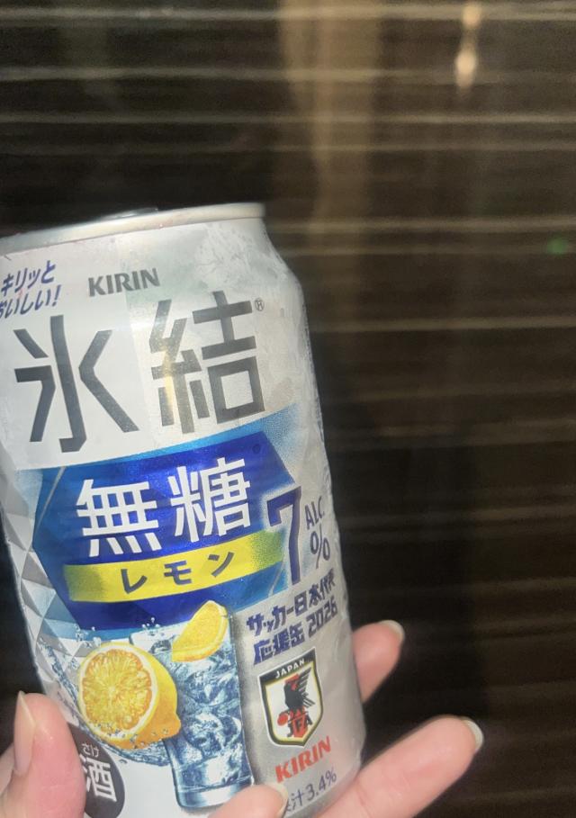 ゆら