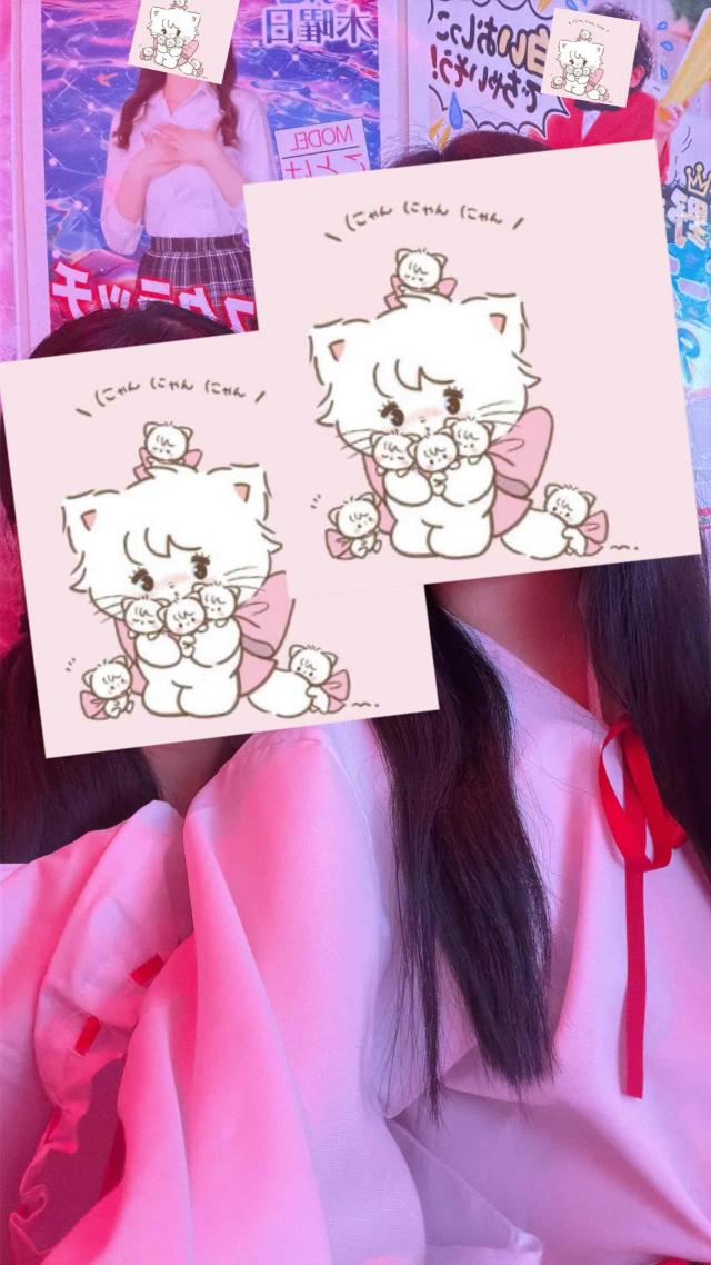 のの