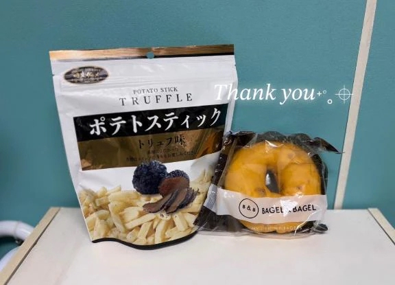 なぎ