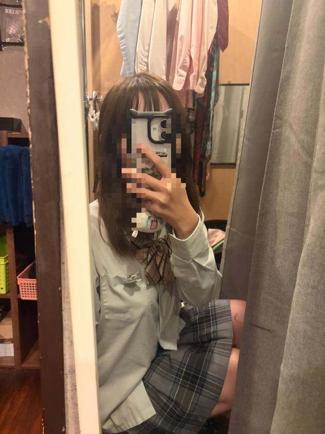 はるか