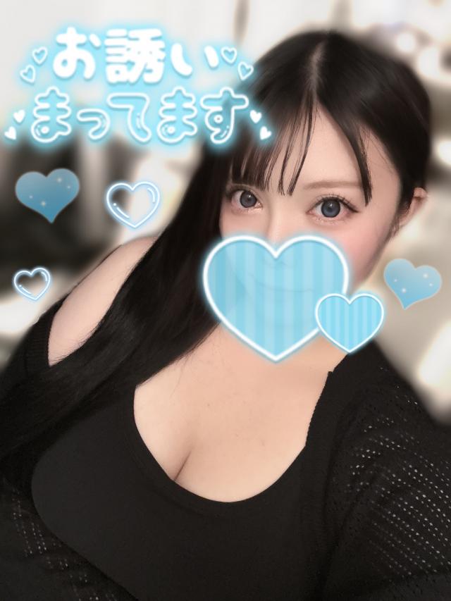 ゆうは