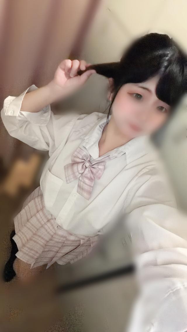 かな