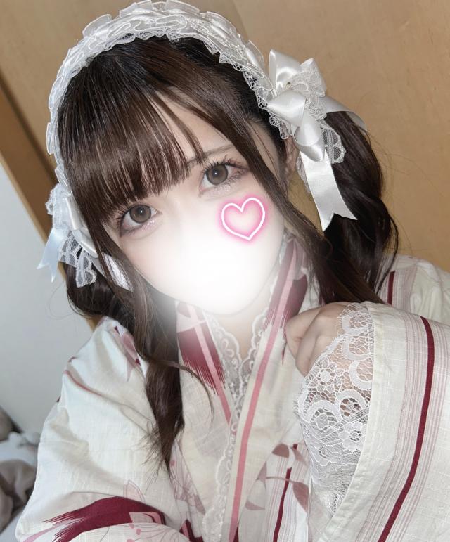 かずは