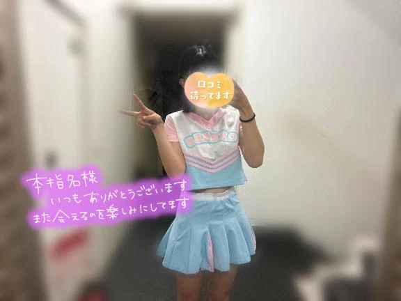 のあ
